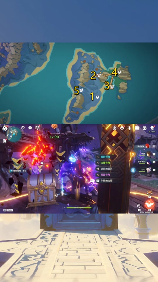 原神雷霆探针解密全攻略,探索神秘世界的趣味玩法