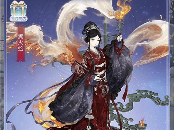 奇迹暖暖月宫蟾兔朱红套装焕新上线,开启时尚与奇幻交织新篇章