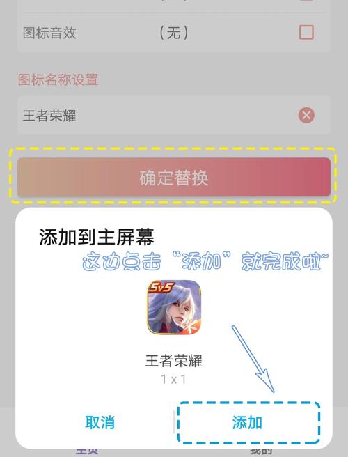 王者荣耀全新功能上线,轻松换地区位置,轻松拿标,解锁更多趣味玩法!