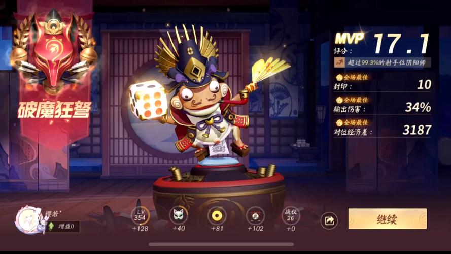 青蛙黎明之巅手游震撼发布，重温经典传奇游戏新体验！