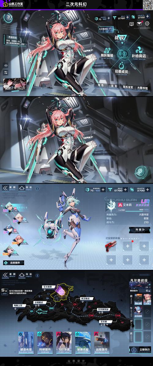 次元交错,像素幻境测试服开放预约,二次元放置新体验即将启程!