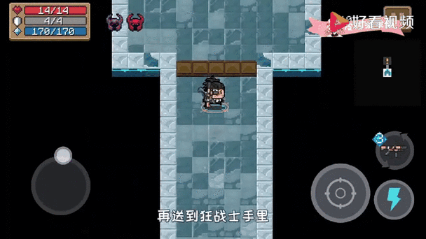 元气骑士，征服无尽试炼之地，全面策略与技巧助你通关称王