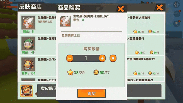 迷你世界圣诞商人道具大揭秘,惊喜玩法带你嗨翻冬日!