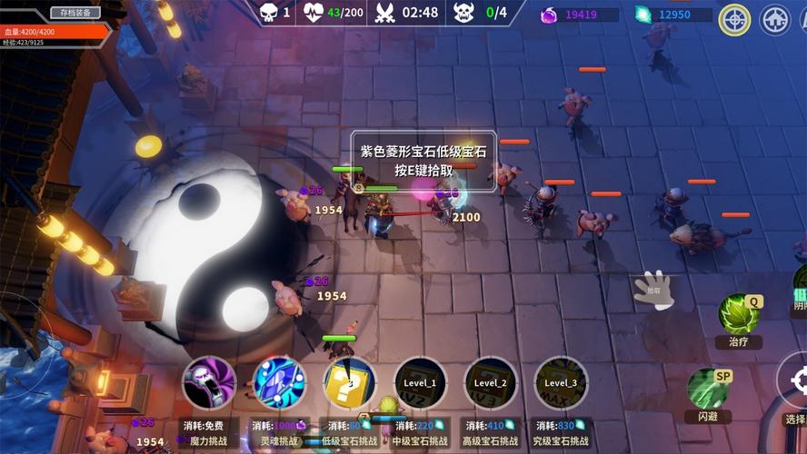 未知升变手游转生作用深度解析及趣味玩法揭秘