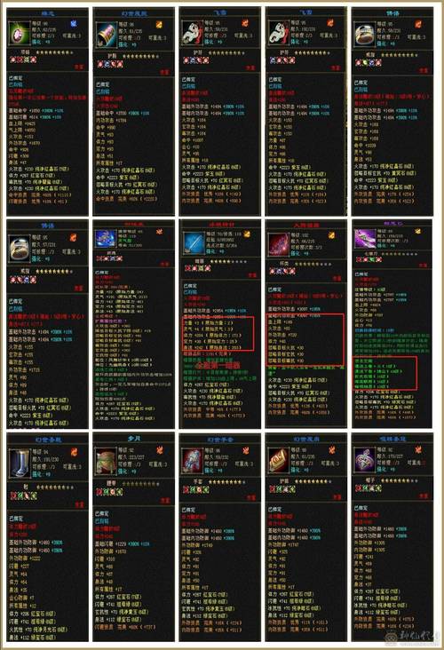 九重试炼仙魔古战场深度玩法全揭秘，策略与技巧双剑合璧，解锁你的终极战斗潜能