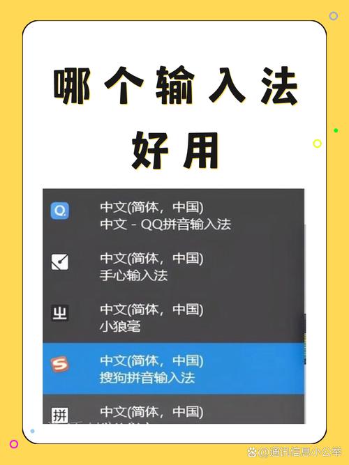 章鱼输入法冒险记,关闭表情包功能全攻略及趣味玩法揭秘