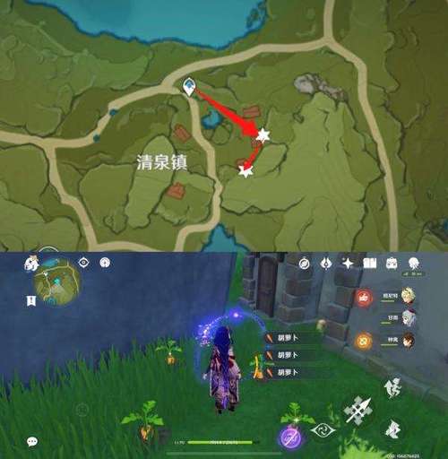 原神百货奇货第四天位置全攻略,解锁隐藏趣味玩法!