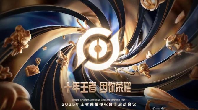 AOV国际版震撼来袭!同王者荣耀玩法一样的全球MOBA盛宴