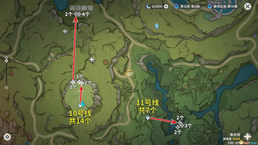 原神劫波莲收集地点大揭秘，全地图高效采集与趣味玩法攻略