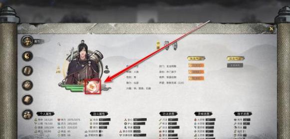 鬼谷八荒星耀九霄逆天改命触发攻略及趣味玩法揭秘