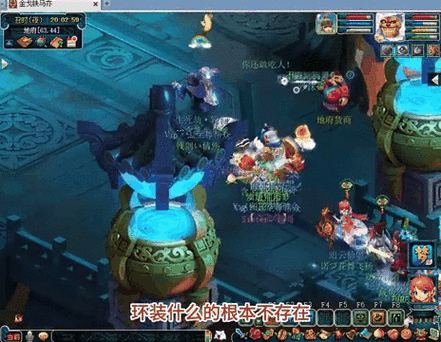 梦幻西游建业探索任务全攻略,揭秘建邺城的神秘案件