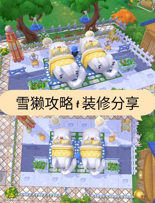 摩尔庄园手游雪獭双人床获取攻略及趣味玩法介绍