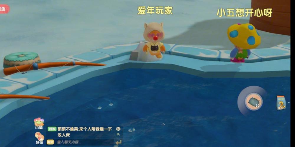 摩尔庄园手游雪獭双人床获取攻略及趣味玩法介绍