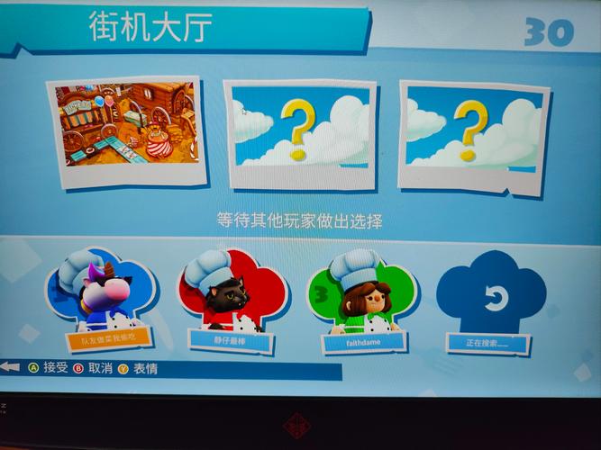 泡泡幻想岛下载开启，探索轻松有趣的休闲游戏新世界