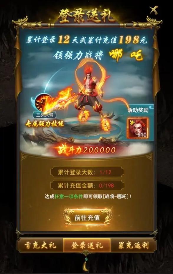 一刀传世佳人相伴,共赴传奇之旅——全新情缘系统玩法揭秘