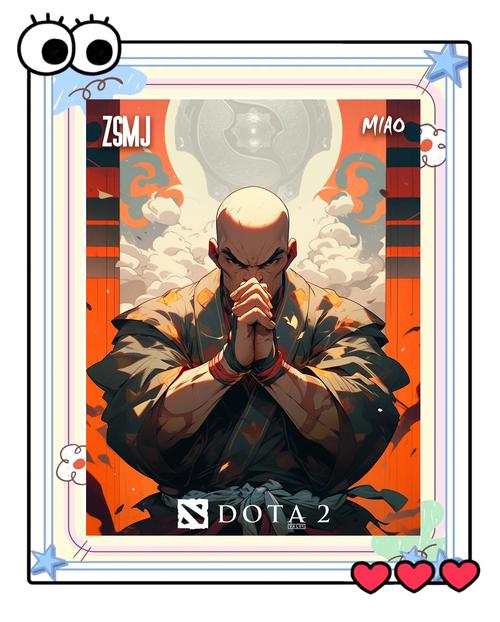 DOTA2手游资讯,传奇段位与VH局挑战解析