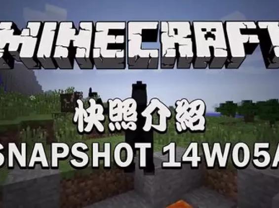 我的世界观察者模式开启指南及趣味玩法探索
