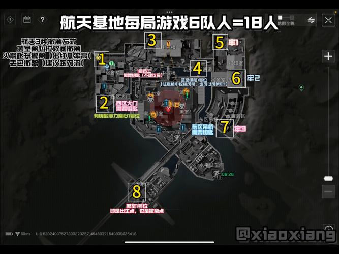 三角洲行动航天基地密码门全揭秘,探险与解谜的双重盛宴