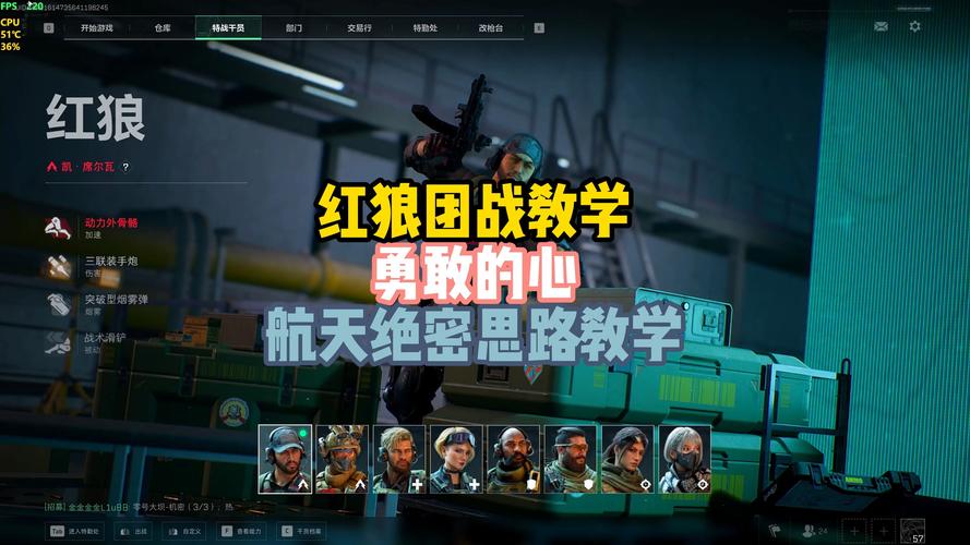 三角洲行动航天基地密码门全揭秘,探险与解谜的双重盛宴