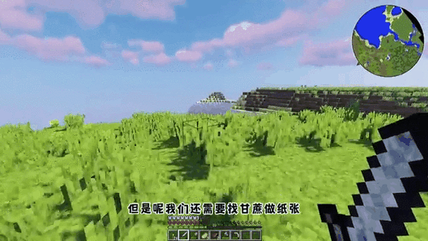 我的世界手机版,无模组召唤暮色森林传送门全攻略
