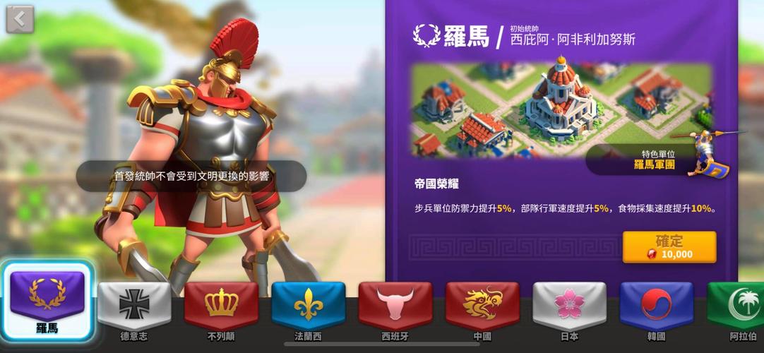 洪荒文明重启,烽火重燃深度玩法策略与全面攻略指南
