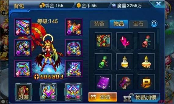 时空猎人魔晶高效获取攻略,高手揭秘与趣味玩法探索
