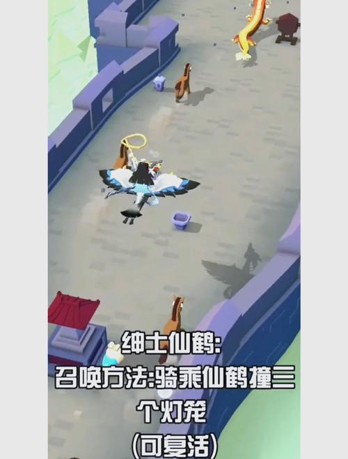 疯狂动物园深度揭秘,解锁隐藏动物捕捉秘籍与制胜策略