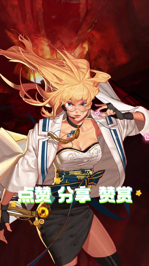 DNF手游女机械黄蜂套震撼登场,机械之翼下的华丽战衣引领新潮流!