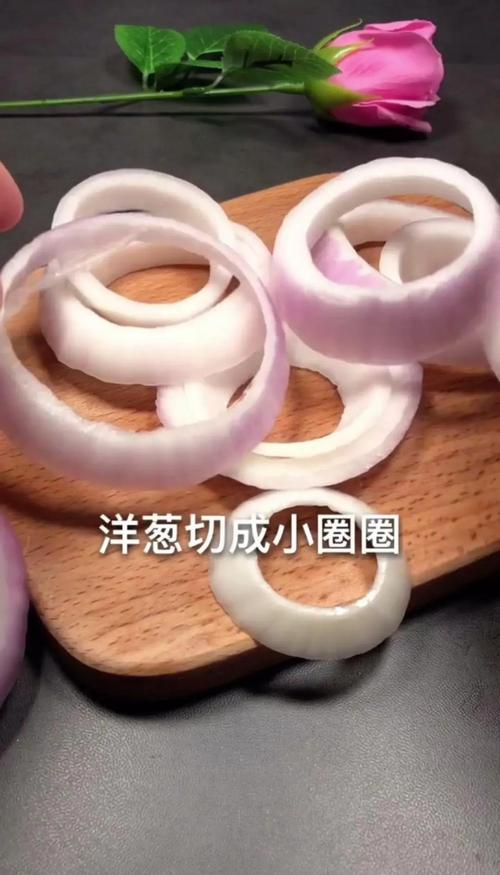 创造与魔法手游新食谱揭秘,如何制作美味洋葱圈?探索无限创意的奇幻世界!