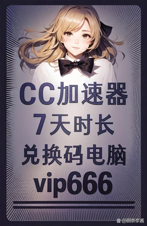 意外慢我一步预约下载开启,搞笑休闲益智手游新体验!