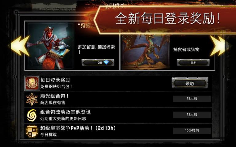 龙腾世纪审判手游深度攻略,全面解析提升队友装备与刷技能点,揭秘趣味玩法!