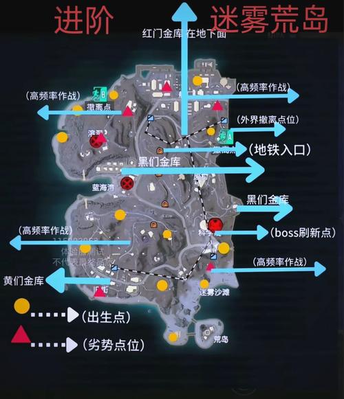 和平精英宝藏室位置揭秘,深入探寻虚拟战场的秘密地点与趣味玩法