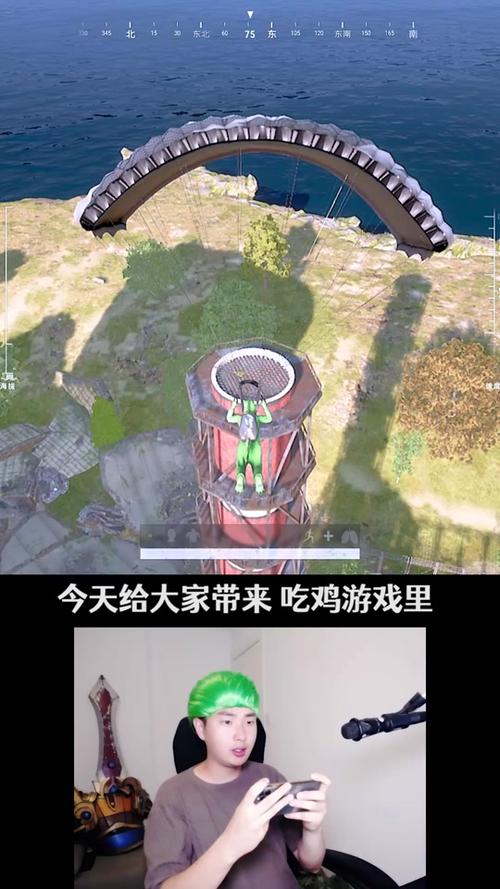 绝地求生吉利相交模式全面解析,挑战你的近战极限!