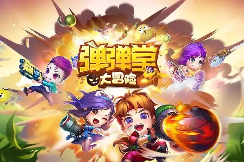2025年热门手游弹弹堂,30级武器增益技能全面对比分析与未来趋势