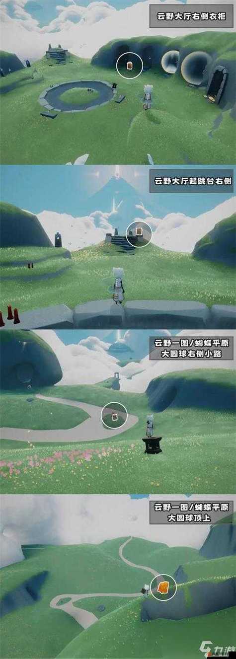 光遇禁阁毕业全攻略,解锁所需蜡烛与心,探索奇妙社交冒险