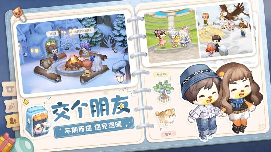 奥比岛,梦想国度纳多王子图鉴全解析——角色背景、技能特点与趣味获取方式