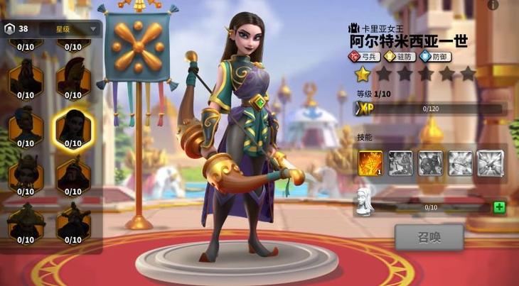 万国觉醒阿尔特米西亚一世角色深度评价,领略女王的铁血与智慧