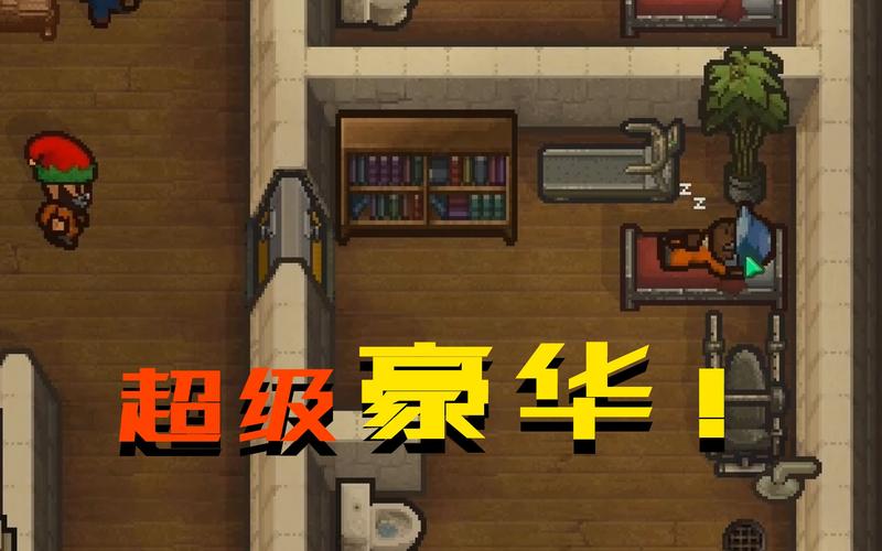 逃脱者2中文版震撼来袭!趣味表情DIY与智慧逃脱的双重盛宴