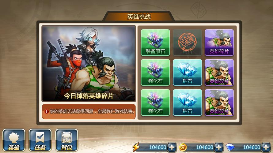 召唤师纷争手机版震撼发布,乱斗策略3D卡牌手游新纪元