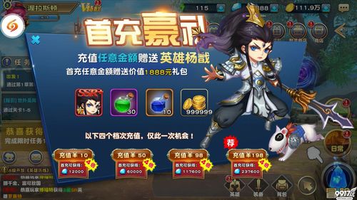 召唤师纷争手机版震撼发布,乱斗策略3D卡牌手游新纪元