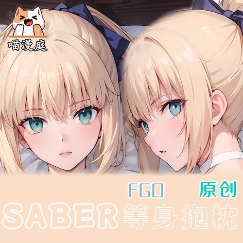 命运冠位指定(FGO)黑科技封号风险详解及趣味玩法探索