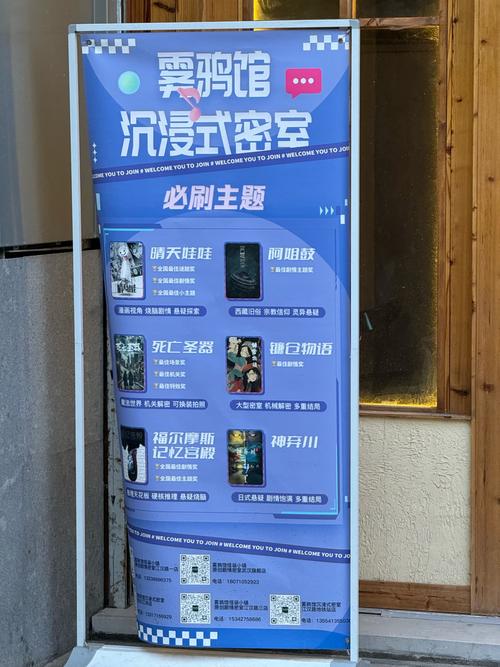 私密追踪者,抖音秘境探险手游资讯——解锁私密账号,探寻隐藏作品之谜