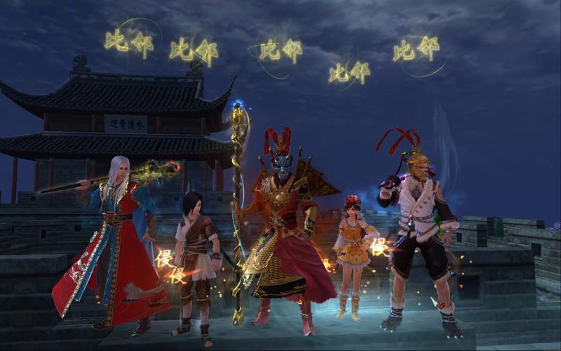 九阴真经决战光明顶震撼来袭,最强交互系统曝光,重塑武侠新纪元!
