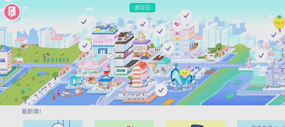 托卡生活世界全解锁版震撼来袭,探索无限创意与想象力的奇妙之旅