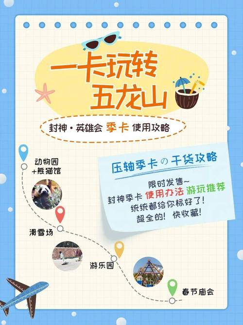 小森生活,雷达导航,探险无界——资深玩家揭秘雷达妙用,解锁小森世界无限乐趣