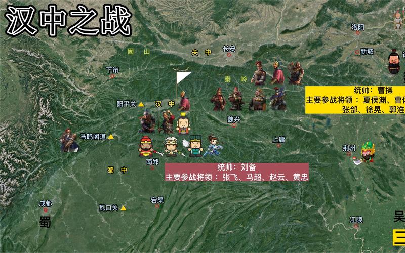 三国志东吴传汉中之战全攻略,策略与趣味并存!
