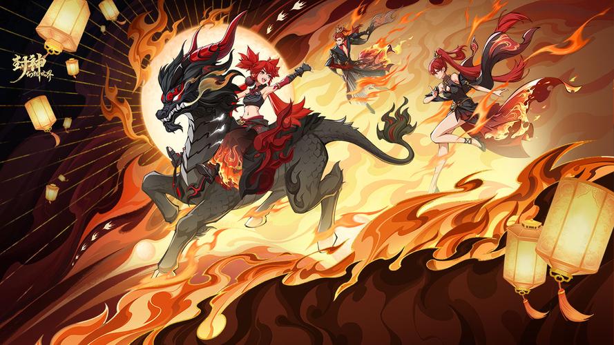 幻想封神Online手游新版本震撼发布,Q版神话策略卡牌新体验,重塑封神传奇!