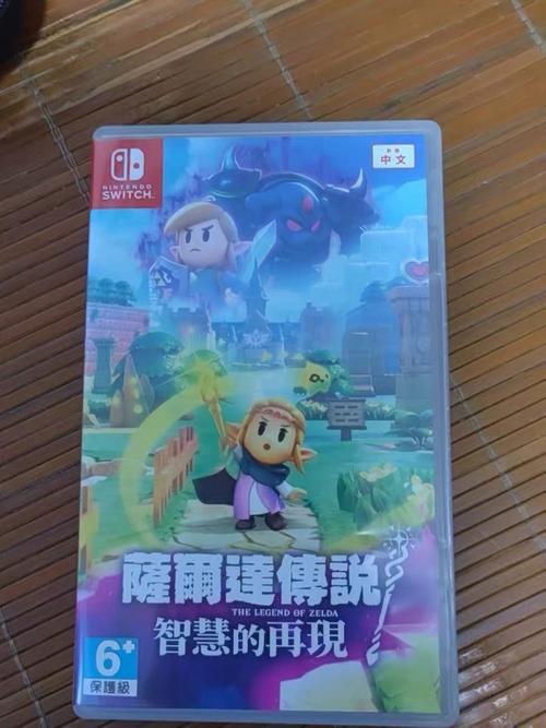 塞尔达传说手游版,揭秘星星碎片的收集之旅与奇幻冒险
