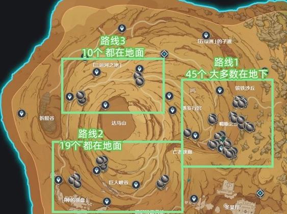 原神沙脂蛹采集地点全攻略及趣味玩法探索