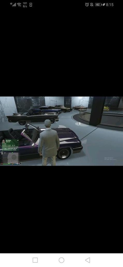 GTA5手游版豪车盛宴,解锁你的梦幻车库指南